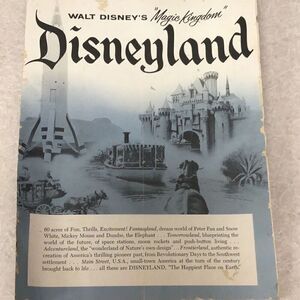 Disneyland 1955 opening information pamphlet. A